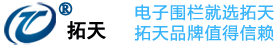 東莞凈化工程裝修_東莞GMP無塵車間裝修_東莞食品車間潔凈室設計安裝－【東莞弘煒凈化】