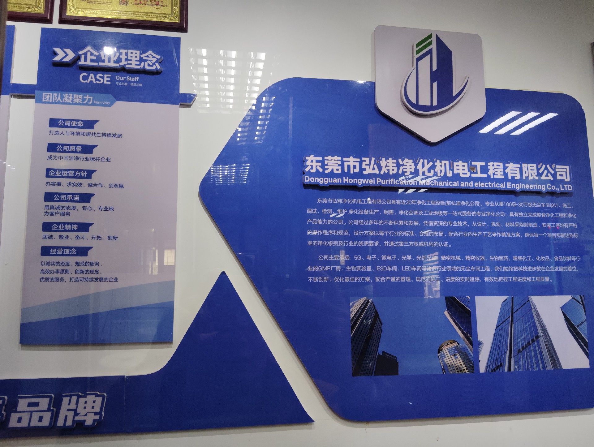微信圖片_20260126091856_422_31.jpg