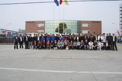 上海滬工閥門廠古鎮朱家角戶外旅游(圖1)