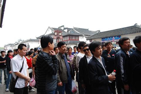 上海滬工閥門廠古鎮朱家角戶外旅游(圖2)