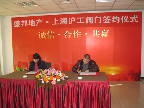 ӱʢخa(chn)_l(f)޹˾wϺyTSF(tun)޹˾˲Lںf(xi)hϺ