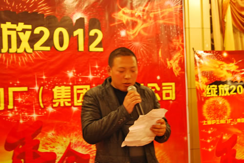 ϺyTSF(tun)޹˾ڶ\(yn)ӕF(tun)wһML\l(f)