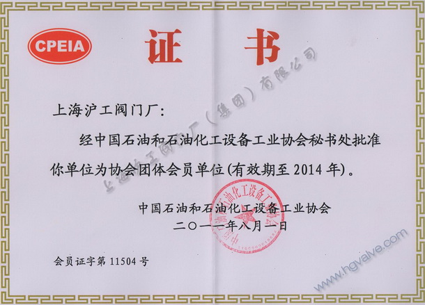 ЇʯͺʯͻO乤IfFwTCPEIA