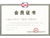 ���y���I(y��)ί�T��(hu��)����(w��)ί�T��λ