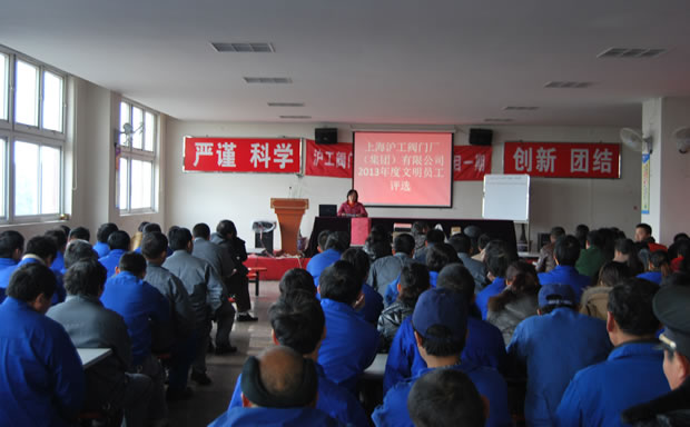 yT(mn)F(tun) 2013 Tu(png)x(dng)F(xin)(chng)