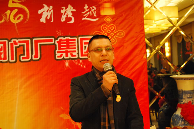 yTF(tun)L(zhng)h֧(sh)ӛͰl(f)2014R~