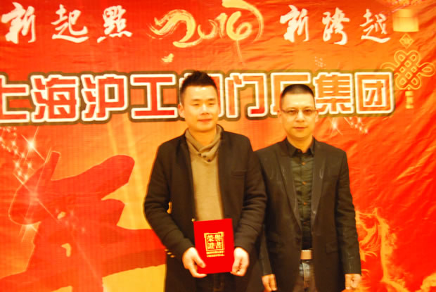 yTF(tun)L(zhng)c˾2013N۹܊YwӰ