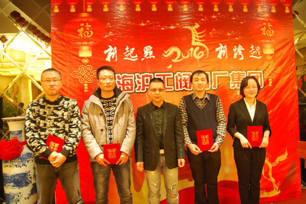 yTF(tun)L(zhng)2014궬\(yn)(dng)(hu)ֽMML(zhng)C(jing)