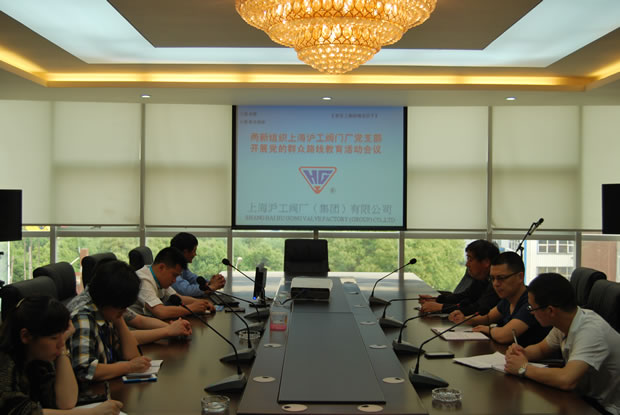 ϺyTSh֧_չhȺ·ӕhF