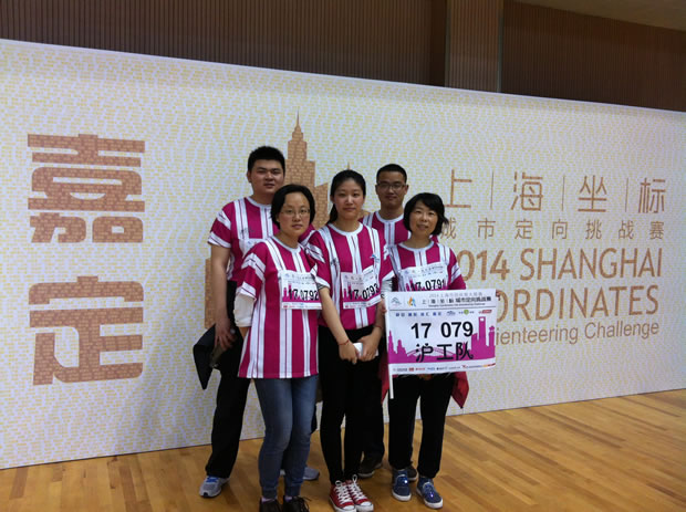 5λTMꠅϺ˳ж(zhn)ِζِ^(q)