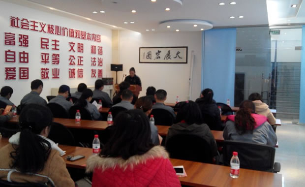 ζ^־ԸuQ鹫˾īIѪ֪Rv