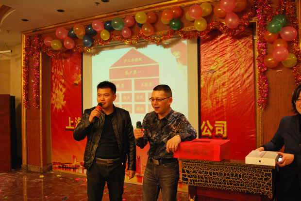 滬工閥門集團(tuán) 2015 年會-17