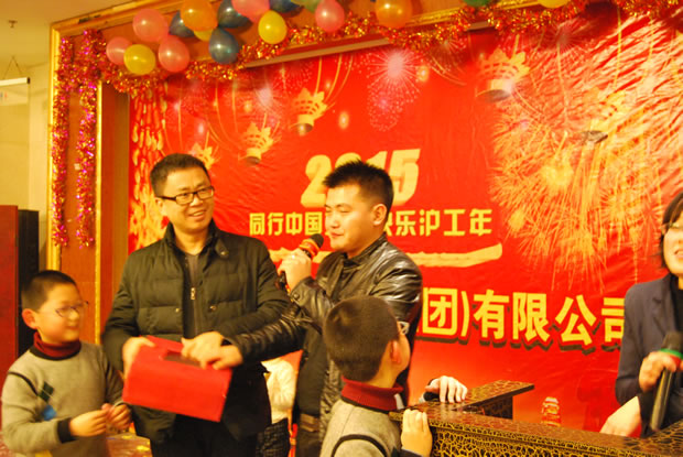 滬工閥門集團(tuán) 2015 年會-18