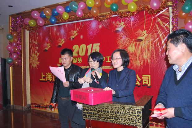 滬工閥門集團(tuán) 2015 年會-20