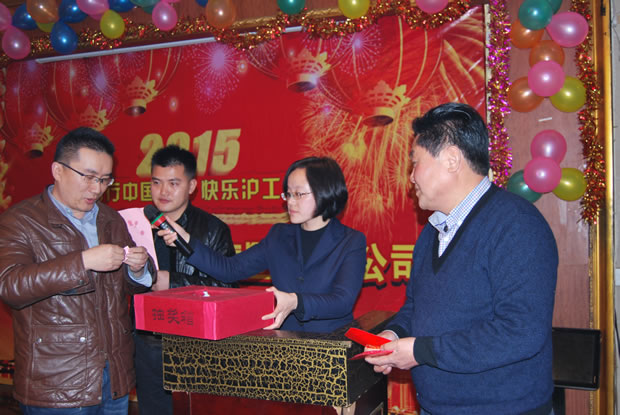 滬工閥門集團(tuán) 2015 年會-22