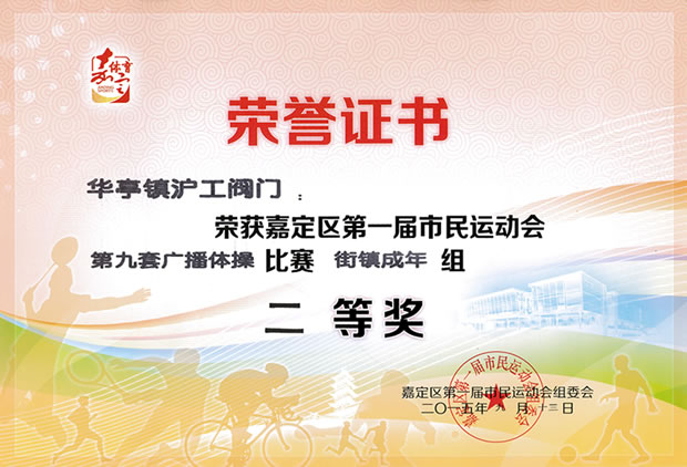 ζ^һ\ӕھ׏VwٱِȪsuC