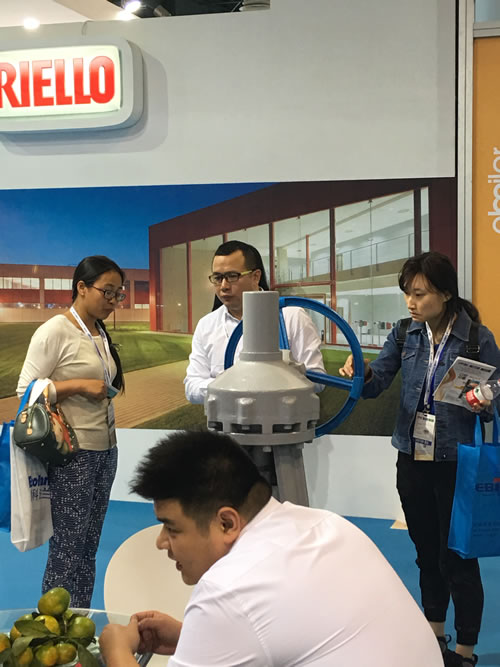 �ҹ�˾��չ 2016 �Ϻ����H���ᡢ偠t�������|��չ���D4��