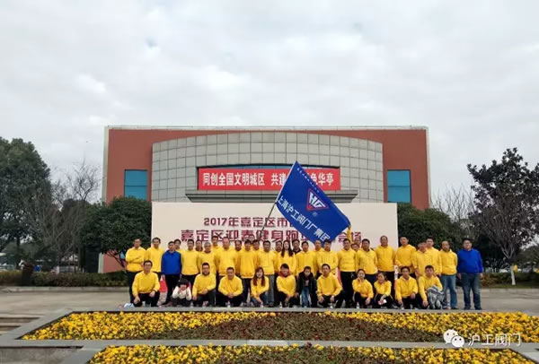 ϺyTSζ^(q)Aͤօ^(q)2017ӭܻӣD11