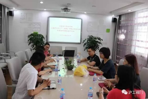 �Ϻ������y�T�S�h֧���c�Aͤ�׃��@�h֧���Y(ji��)��֧���Y(ji��)��(du��)������λ���փxʽ