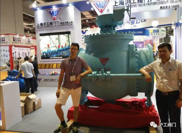 �����y�T��չ������FLOWTECH CHINA�Ϻ����H�ù��yչ�[�����D7��