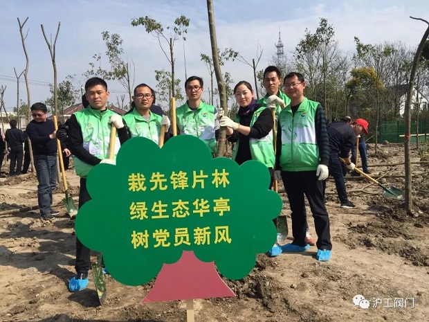 2018ϺyTS3.12ֲ九ӣD1