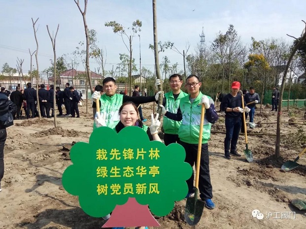 2018ϺyTS3.12ֲ九ӣD5