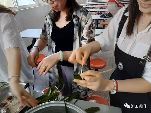 上海滬工閥門廠開展粽子飄香端午傳情2018端午節(jié)主題活動(圖4)