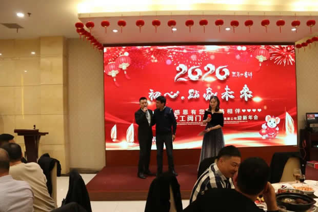 2020ϺyTSF޹˾ӛDƬ5