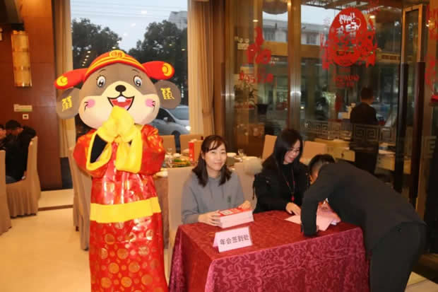 2020ϺyTSF޹˾ӛDƬ6