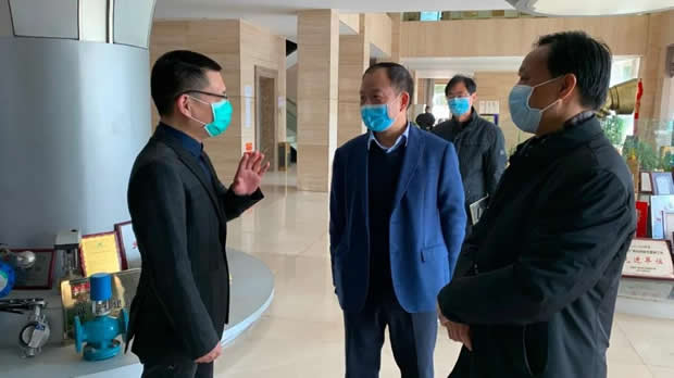 2020ϺyTSF޹˾ӛDƬ7