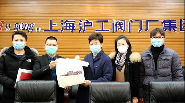 2020ϺyTSF޹˾ӛDƬ9