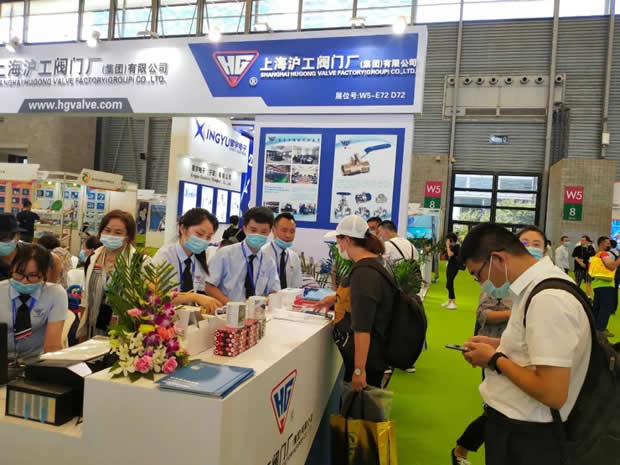 2020ϺyTSF޹˾ӛDƬ17