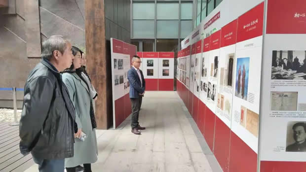 2020ϺyTSF޹˾ӛDƬ19