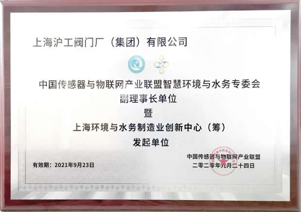 2020ϺyTSF޹˾ӛDƬ21