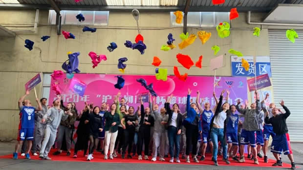 2020ϺyTSF޹˾ӛDƬ24