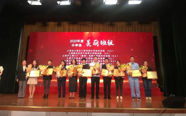 ϺyTSЈ-Aͤ2020ȡMQ̖C