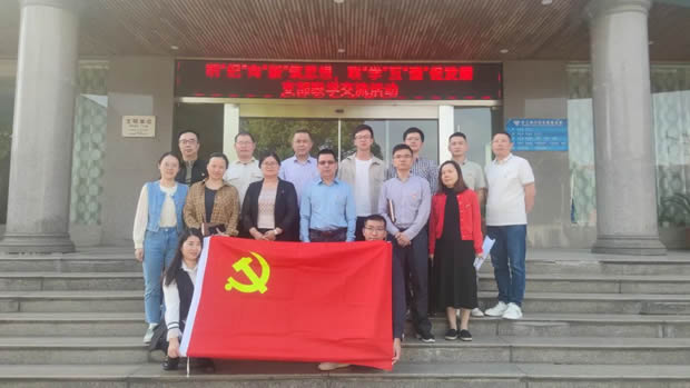 ζ^վIöʮyTh֧_չWӣD1