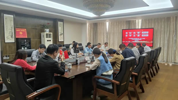 ζ^վIöơʮyTh֧_չWӣD4