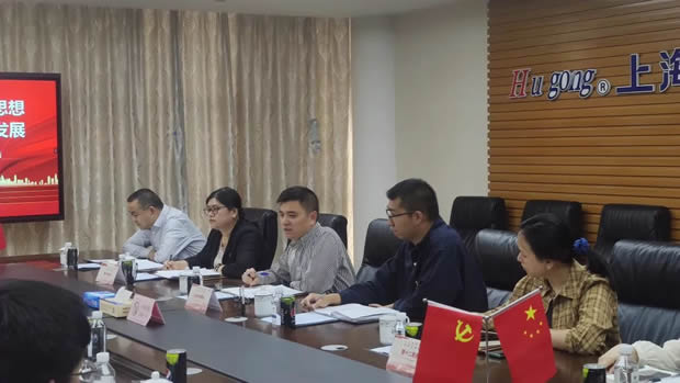 ζ^վIöʮyTh֧_չWӣD5