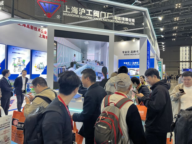 ϺyTSF޹˾ 2024 CTEF ϺչD2