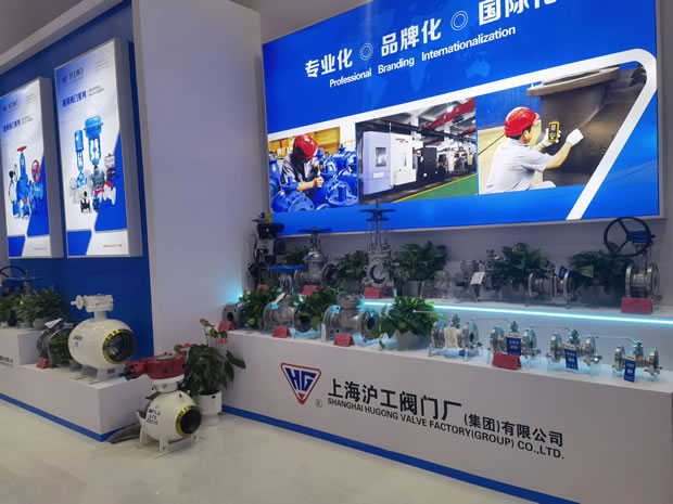 ϺyTSF޹˾ 2024 CTEF ϺչD3