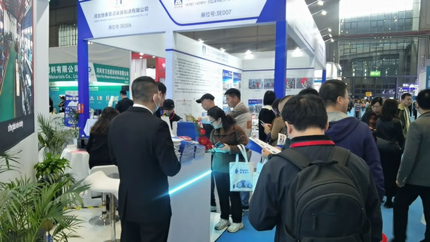 ϺyTSF޹˾ 2024 CTEF ϺչD4